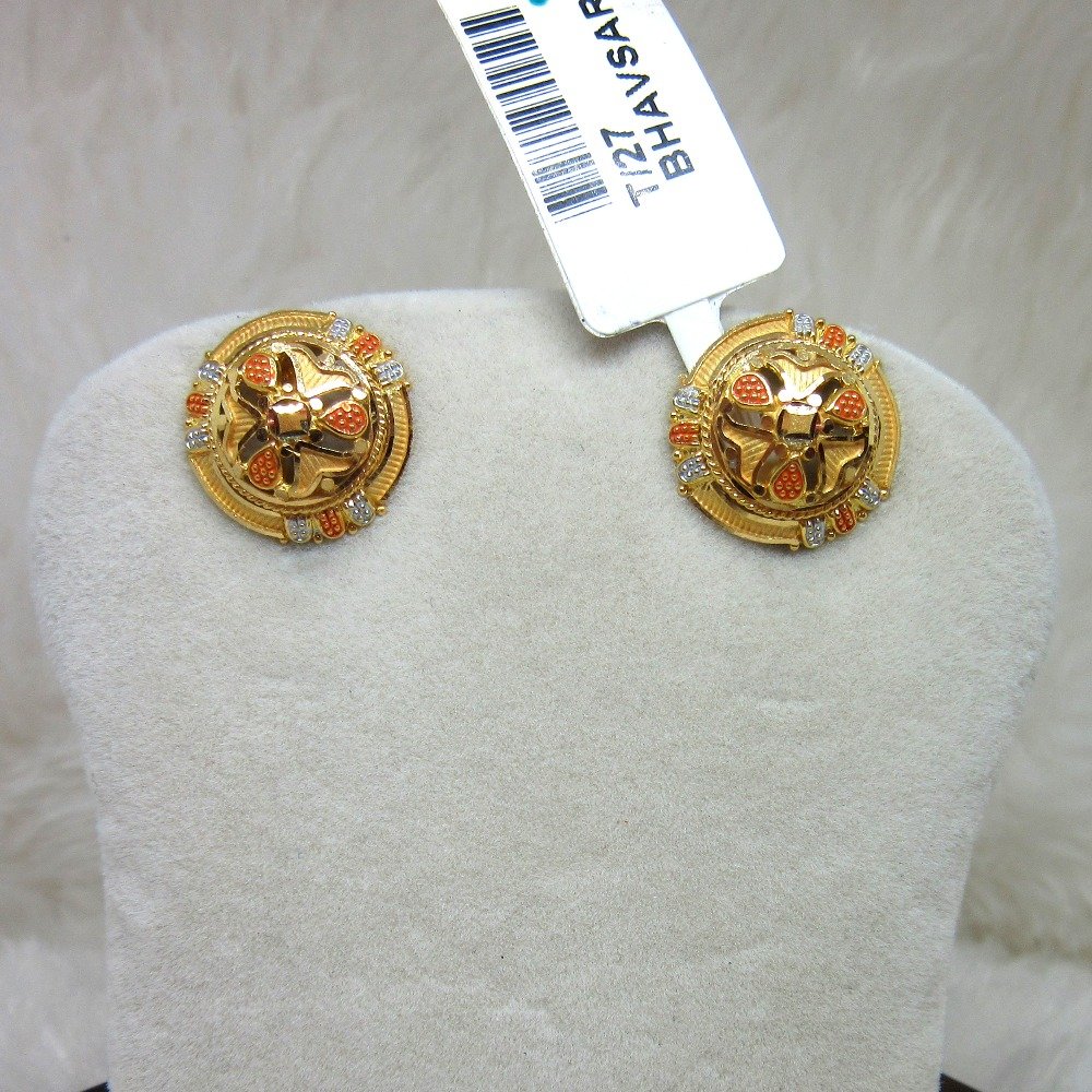 Gold Round Shape Tops