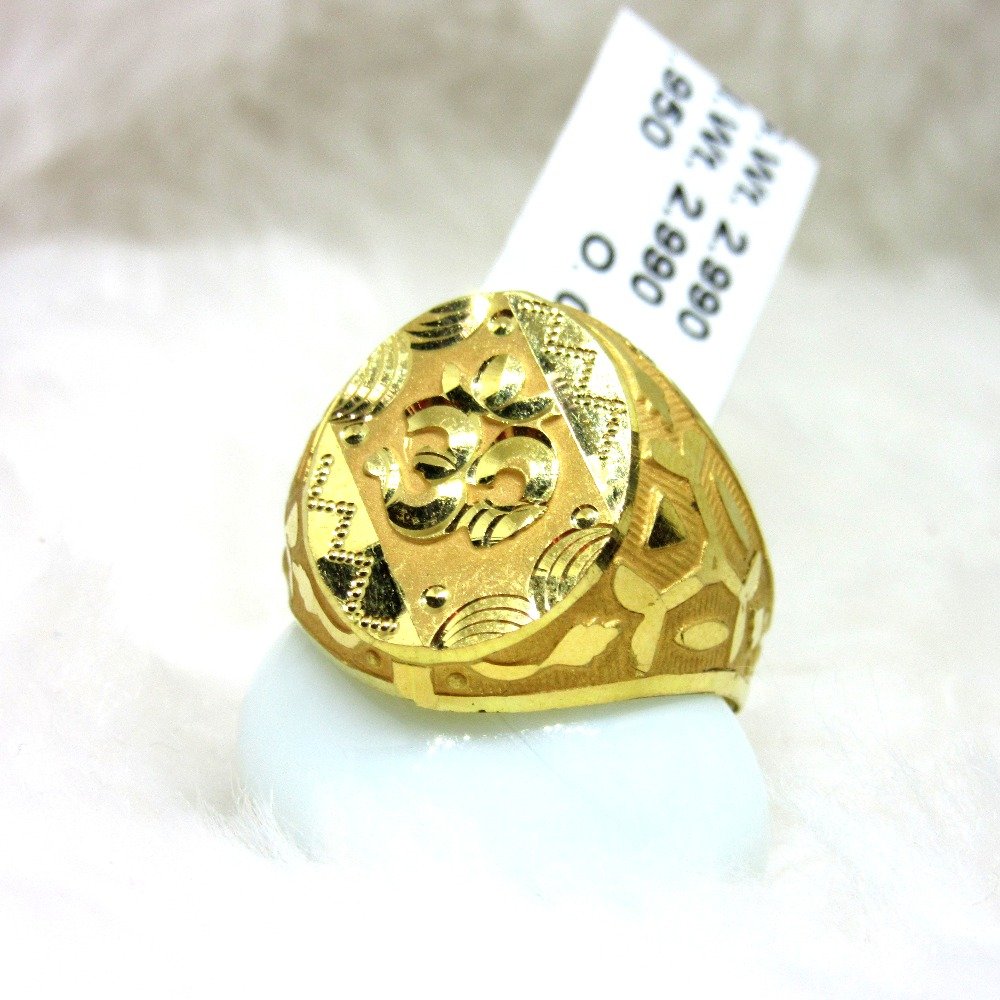 Gold gents ring