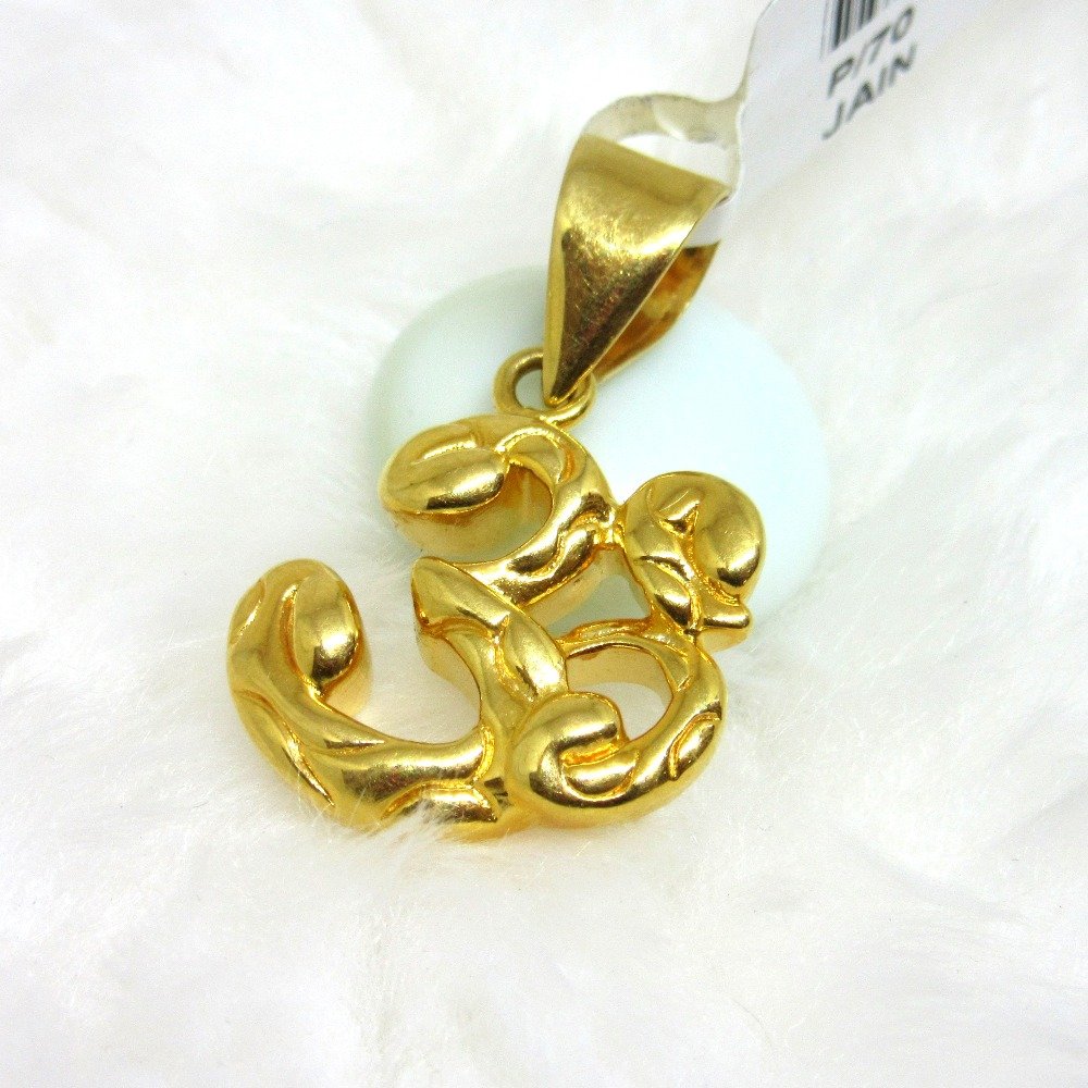 Om logo Fancy Pendent