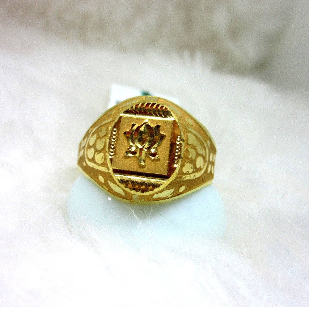 Gold Classic Gents Ring